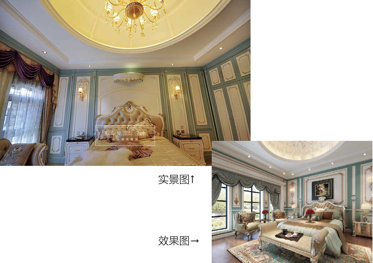 實(shí)景圖效果圖對比