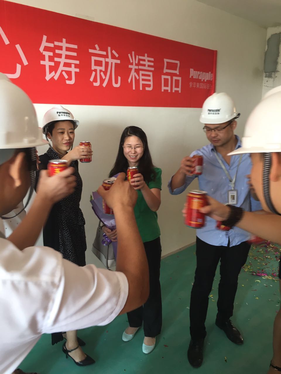 雅居樂1號(hào)工地