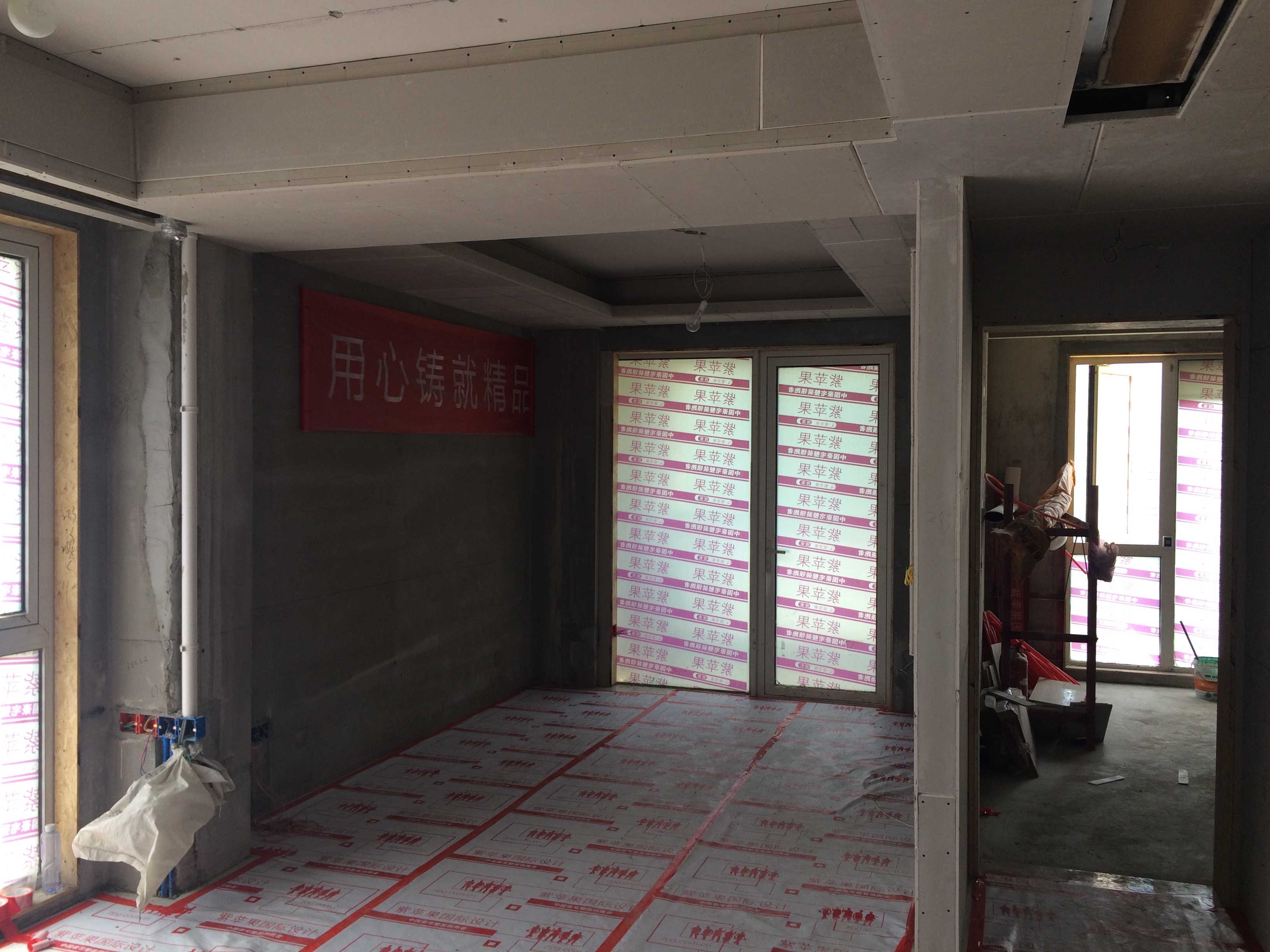 雅居樂1號(hào)工地