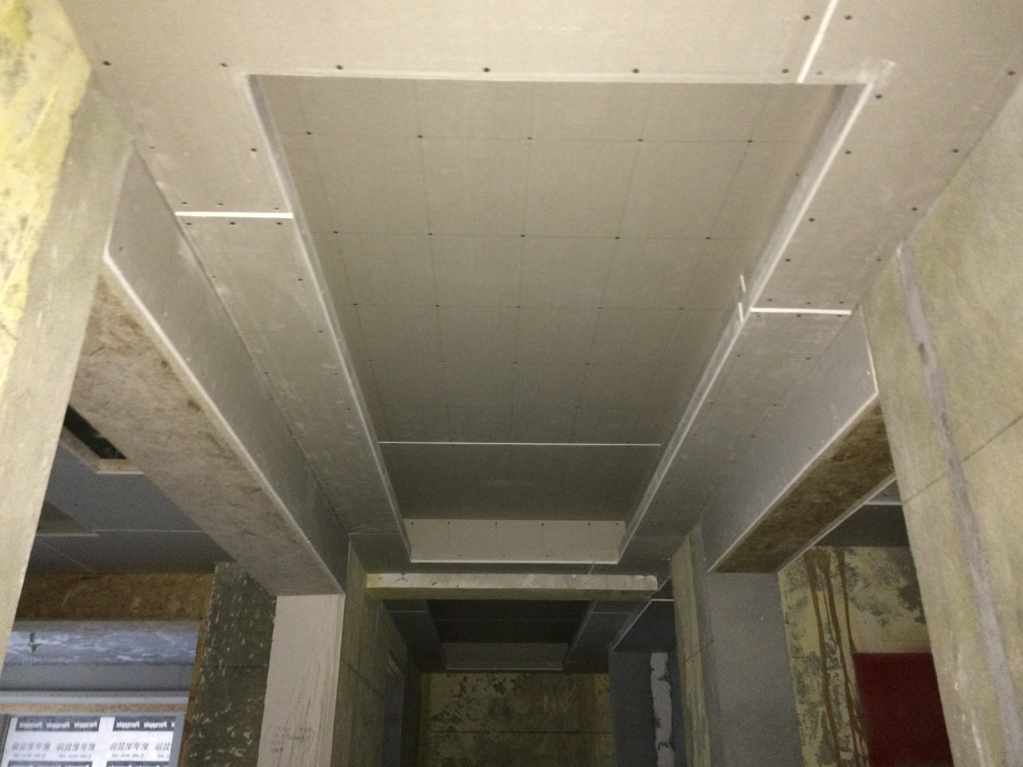 小天鵝品園工地