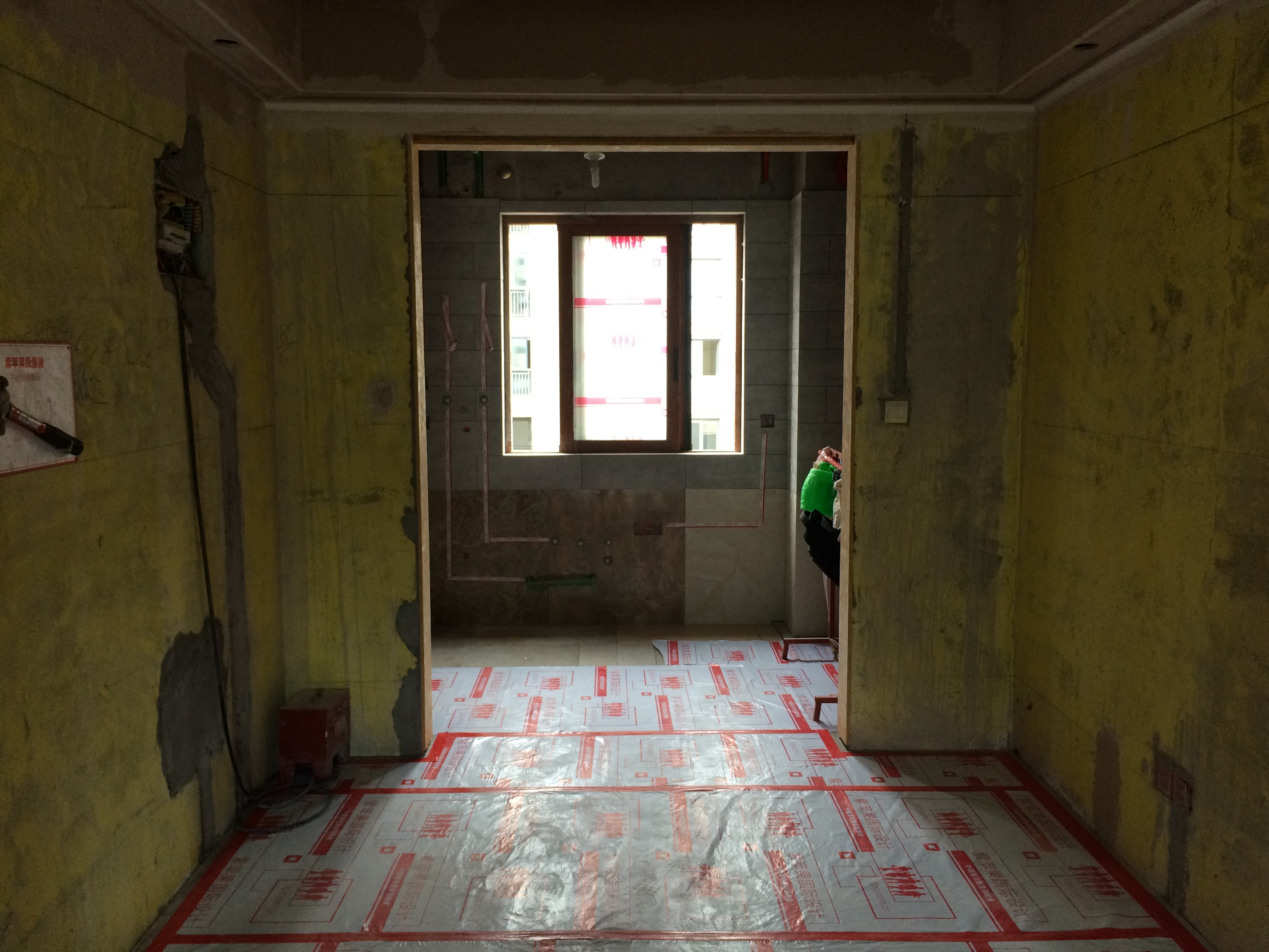 雅居樂(lè)3號(hào)工地