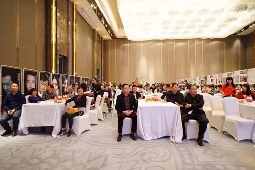 發(fā)布會(huì)