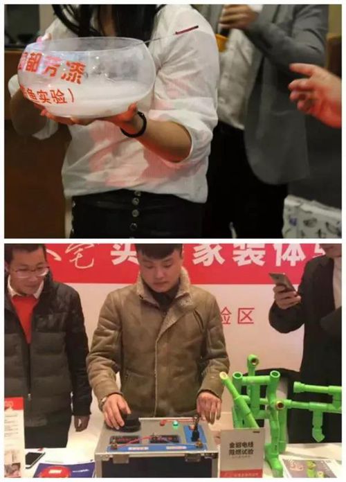 歐標(biāo)輔材試驗(yàn)