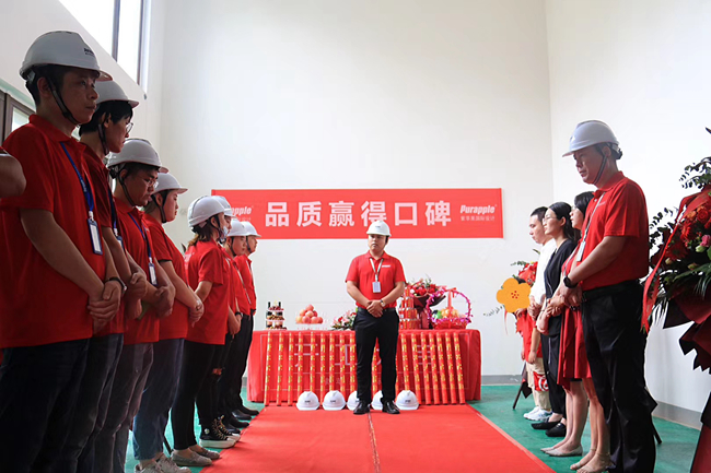 開工照片 (2).jpg