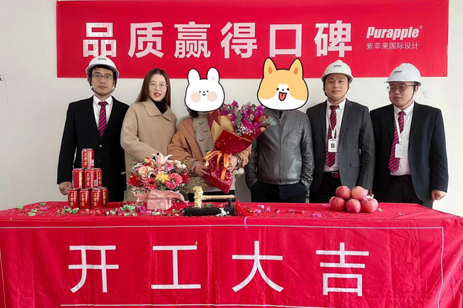 c8adbf54d9ab1aeafecd70371ff7305 副本.jpg