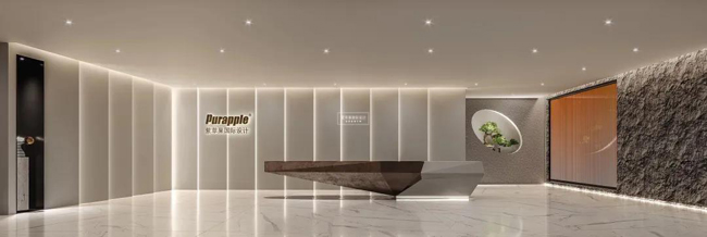 紫蘋果合肥分公司全新體驗館驚艷綻放 紫蘋果合肥分公司全新體驗館驚艷綻放