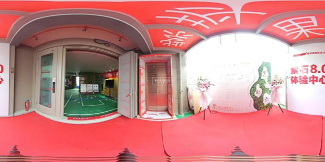 198個工藝細節(jié)實景展 198個工藝細節(jié)實景展