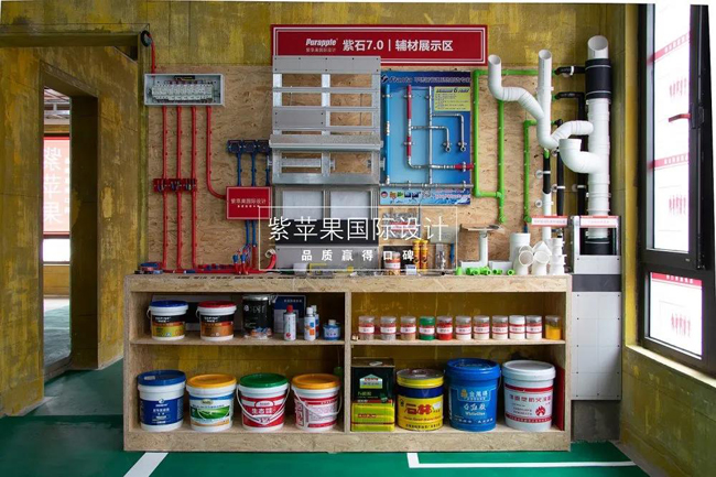 裝修沒經(jīng)驗 裝修沒經(jīng)驗