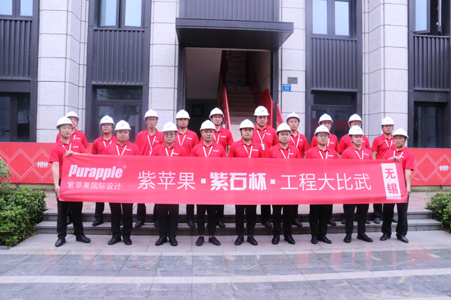 合影 副本.jpg 工程